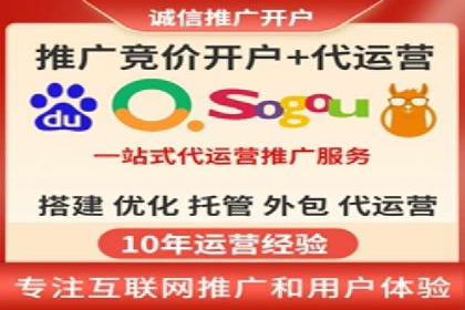 百度推广效果评估与持续优化——某行业案例研究