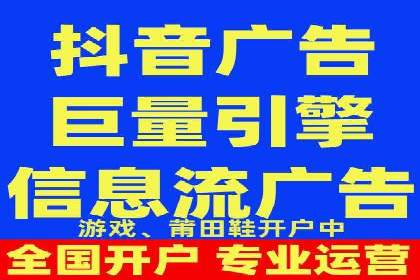百度推广的移动端优化技巧